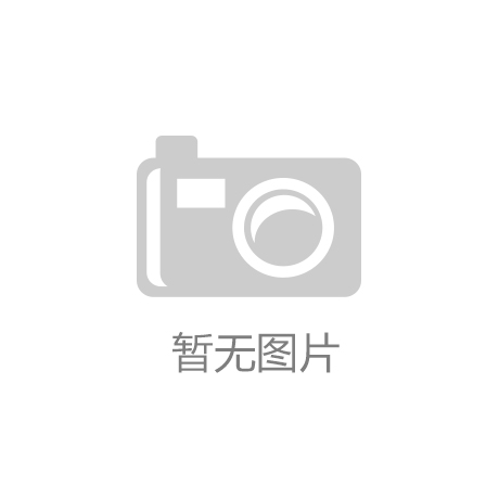 版产业链暗流涌动——“魔丸”觉醒岂容版权被侵？mg不朽情缘平台网站《哪吒之魔童闹