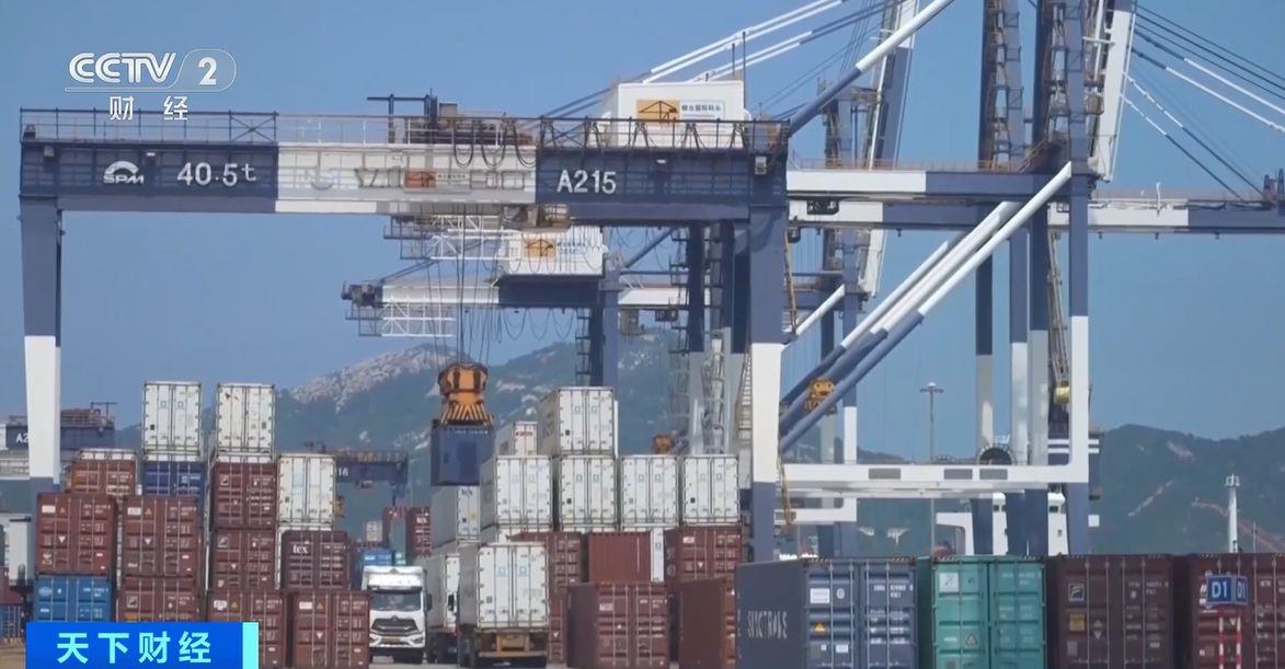 ！两国超95%产品将最终实现零关税MG不朽情缘这份自由贸易协定生效
