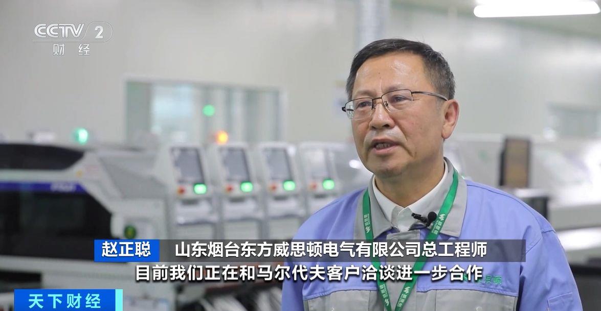 ！两国超95%产品将最终实现零关税MG不朽情缘这份自由贸易协定生效(图3)