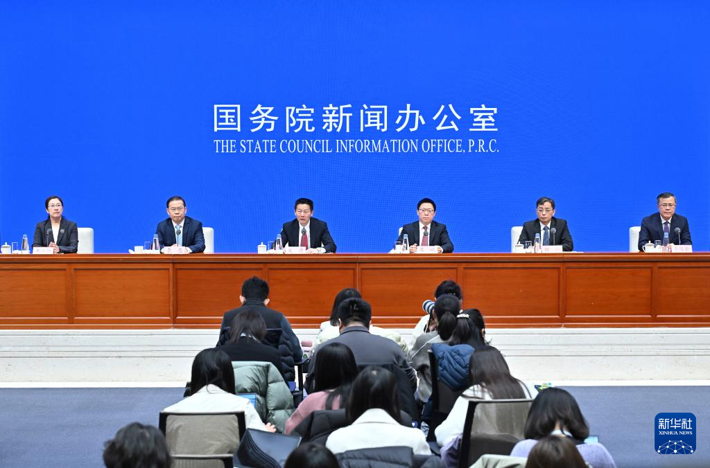 长钱长投”——五部门详解中长期资金入市方案不朽情缘游戏网站登录打通卡点堵点 推动“(图2)