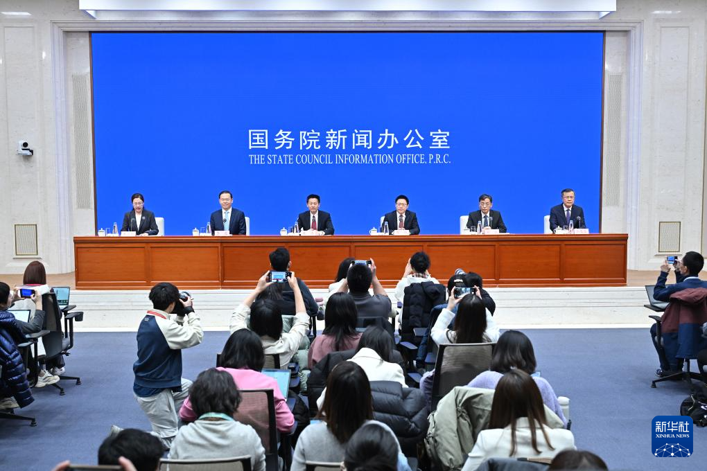 长钱长投”——五部门详解中长期资金入市方案不朽情缘游戏网站登录打通卡点堵点 推动