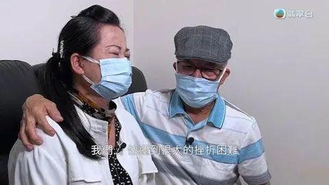小三拍片教人钓金龟承认与何太是同类人不朽情缘香港网红“五索”成新一代最强(图5)