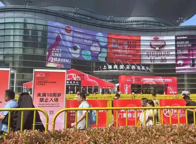 度、会调情5万就能定制女性用户却很少mg不朽情缘网站AI情趣娃娃爆火有温(图3)