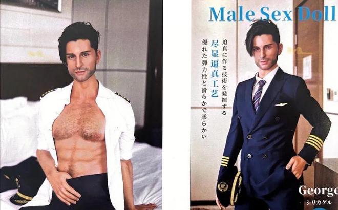度、会调情5万就能定制女性用户却很少mg不朽情缘网站AI情趣娃娃爆火有温(图15)