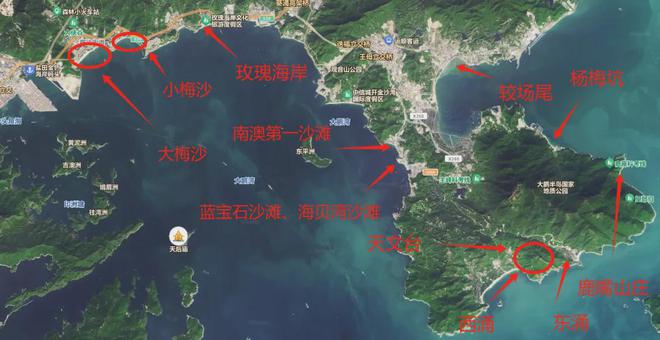 梅沙自驾预约入口及流程不朽情缘深圳大鹏、大(图4)