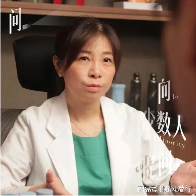 待“伴侣私下使用情趣用品”这件事？MG不朽情缘童嵩珍性治疗师：如何看