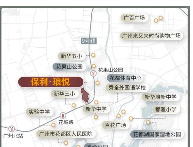 利琅悦售楼处发布启幕鼎级尊邸不朽情缘首页广州热搜楼盘｜保(图8)